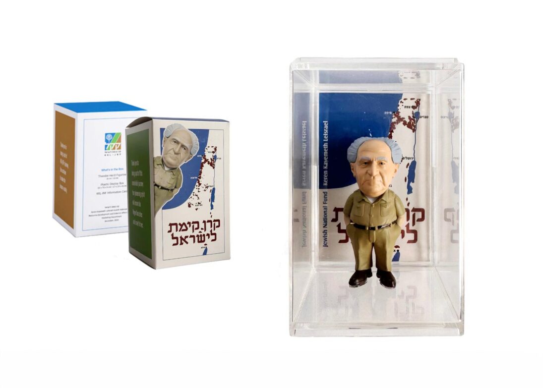 David Ben Gurion 3D-Actionfigur