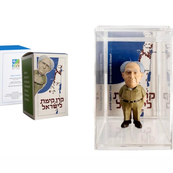 David Ben Gurion 3D-Actionfigur