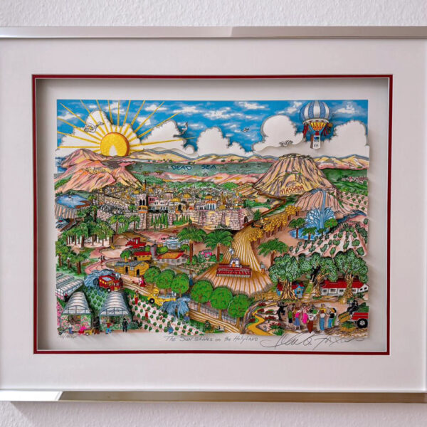 Charles Fazzino Art: "The Sun Shines On The Holyland”
