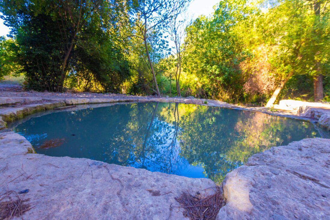 Barrierefreier HaShofet Park – Bild 2