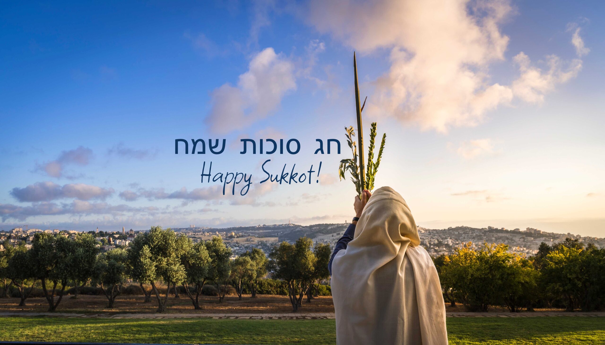 Chag Sukkot Sameach · Jüdischer Nationalfonds