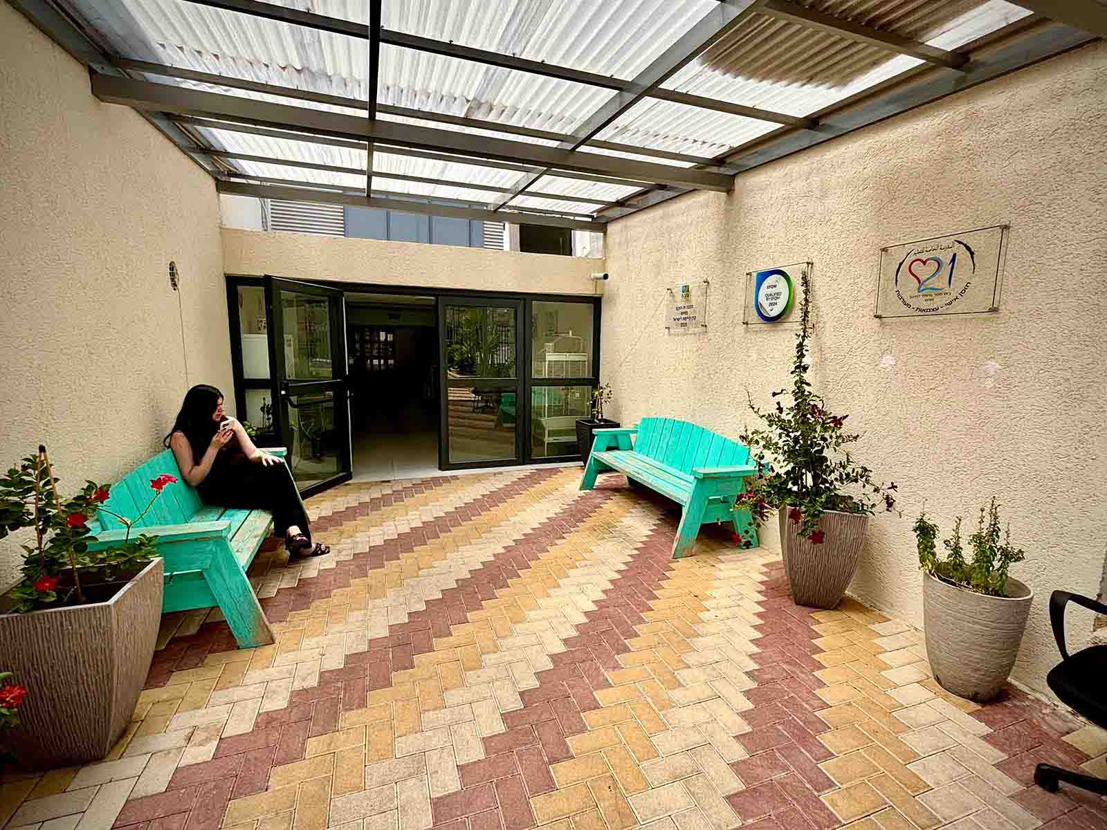 Schule in Maghar – Bild 8