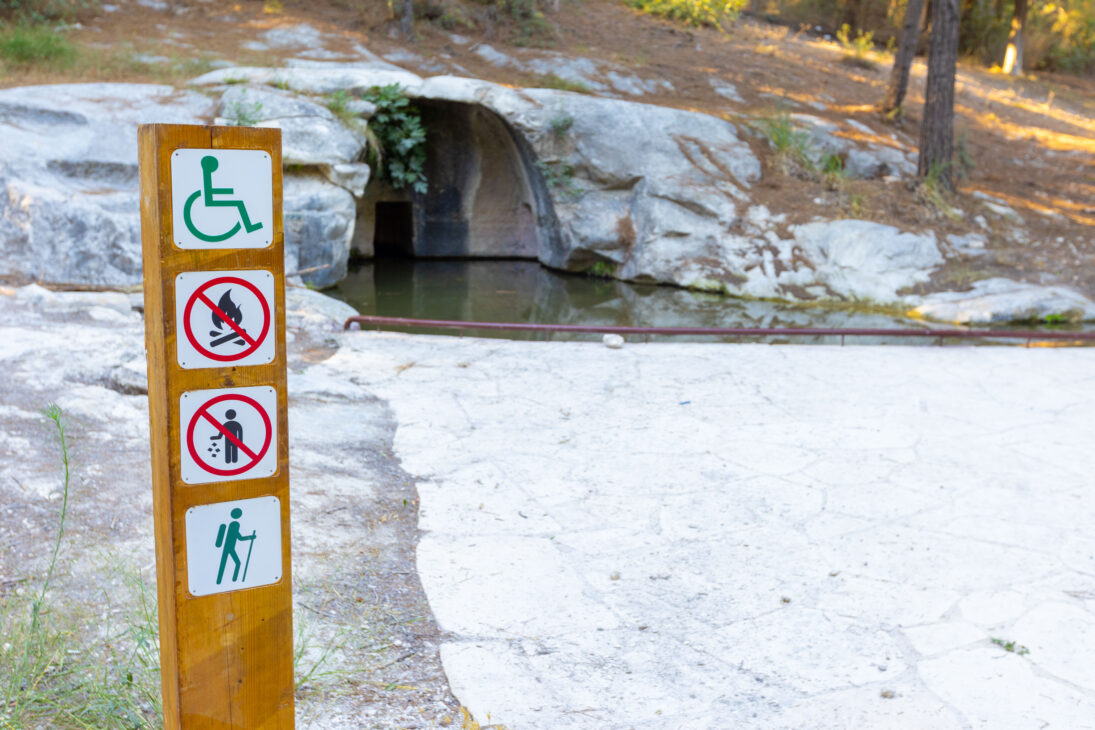 Barrierefreier HaShofet Park – Bild 5