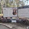Nova-Festival-Memorial – Bild 6