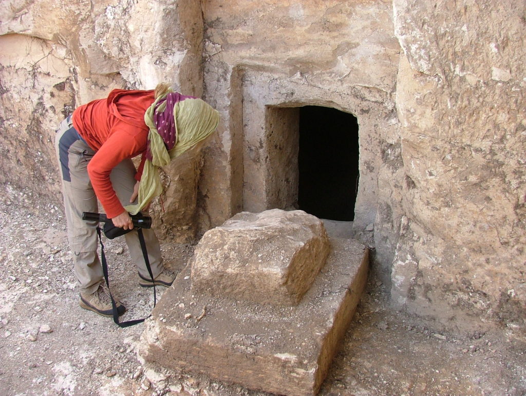 Eingang Archäologie Adulam