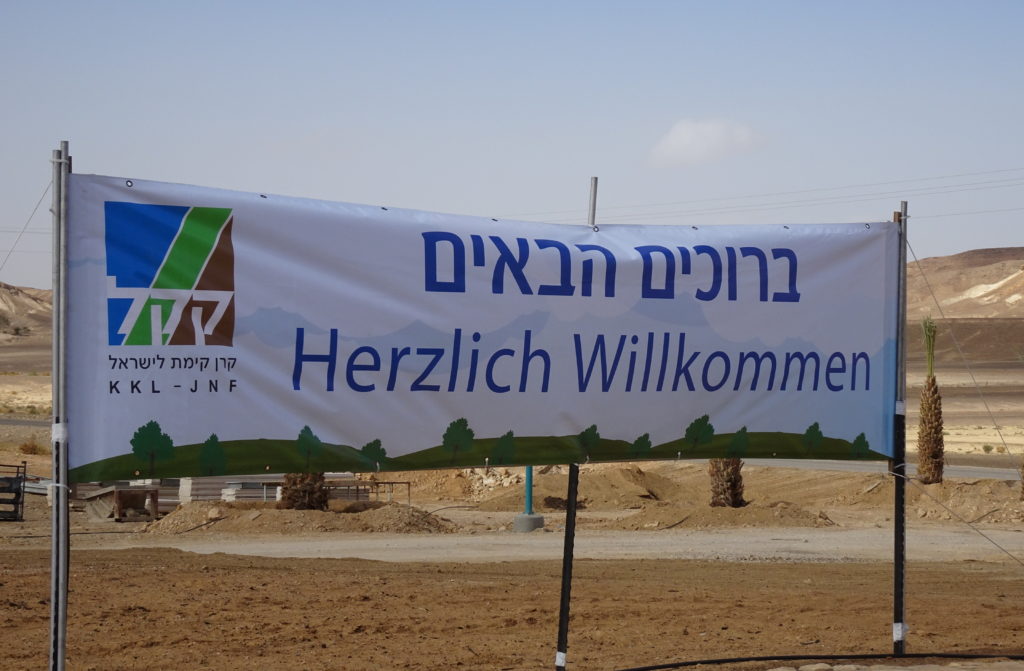 Wissenswertes über Israel- Willkommen im Heiligen Land mit seiner Vielfalt!