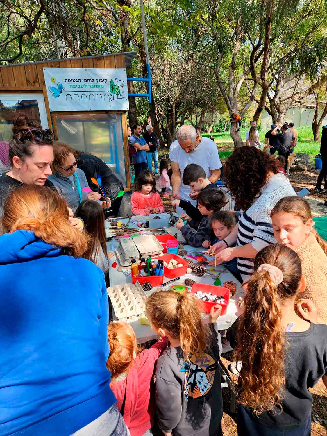 Wildblumen-Hain – Bild 5